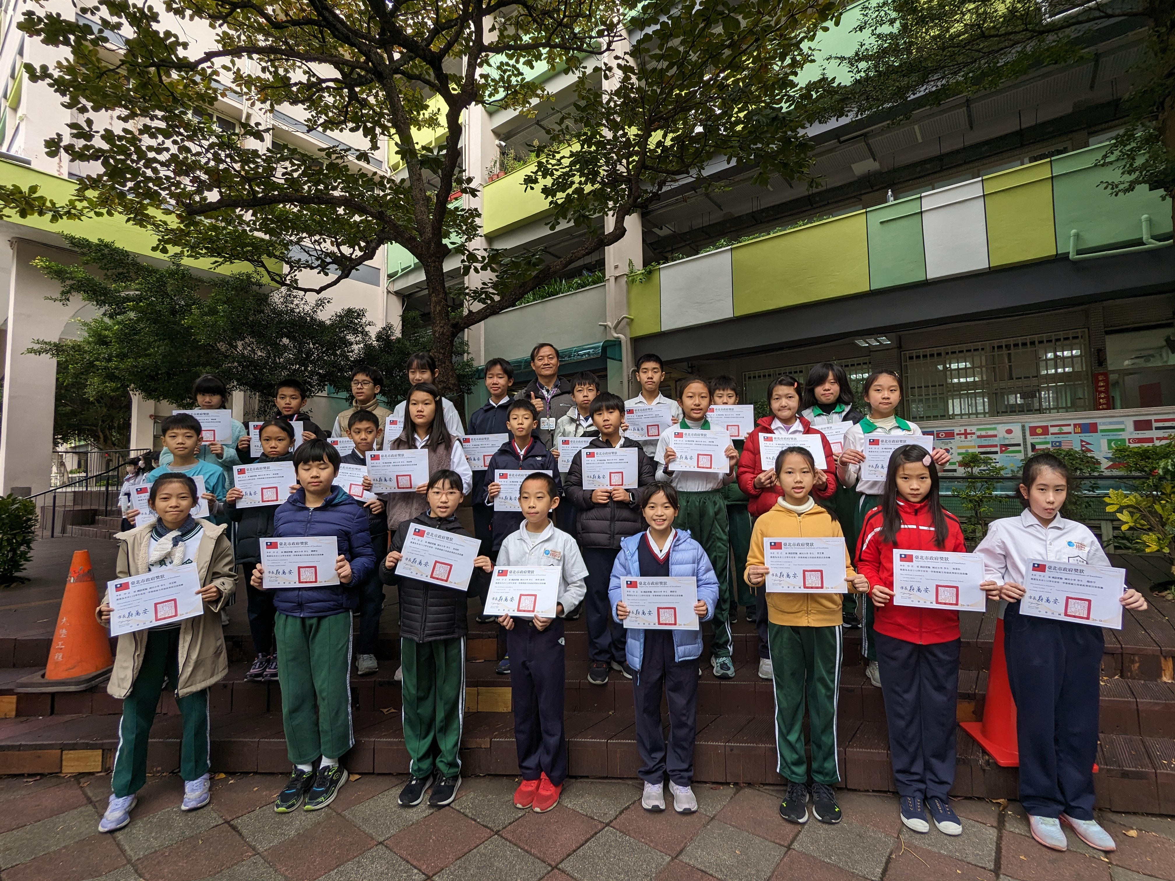 四五六年級市模範生
